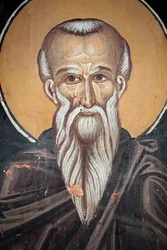 Fresque byzantine du 15ème siècle